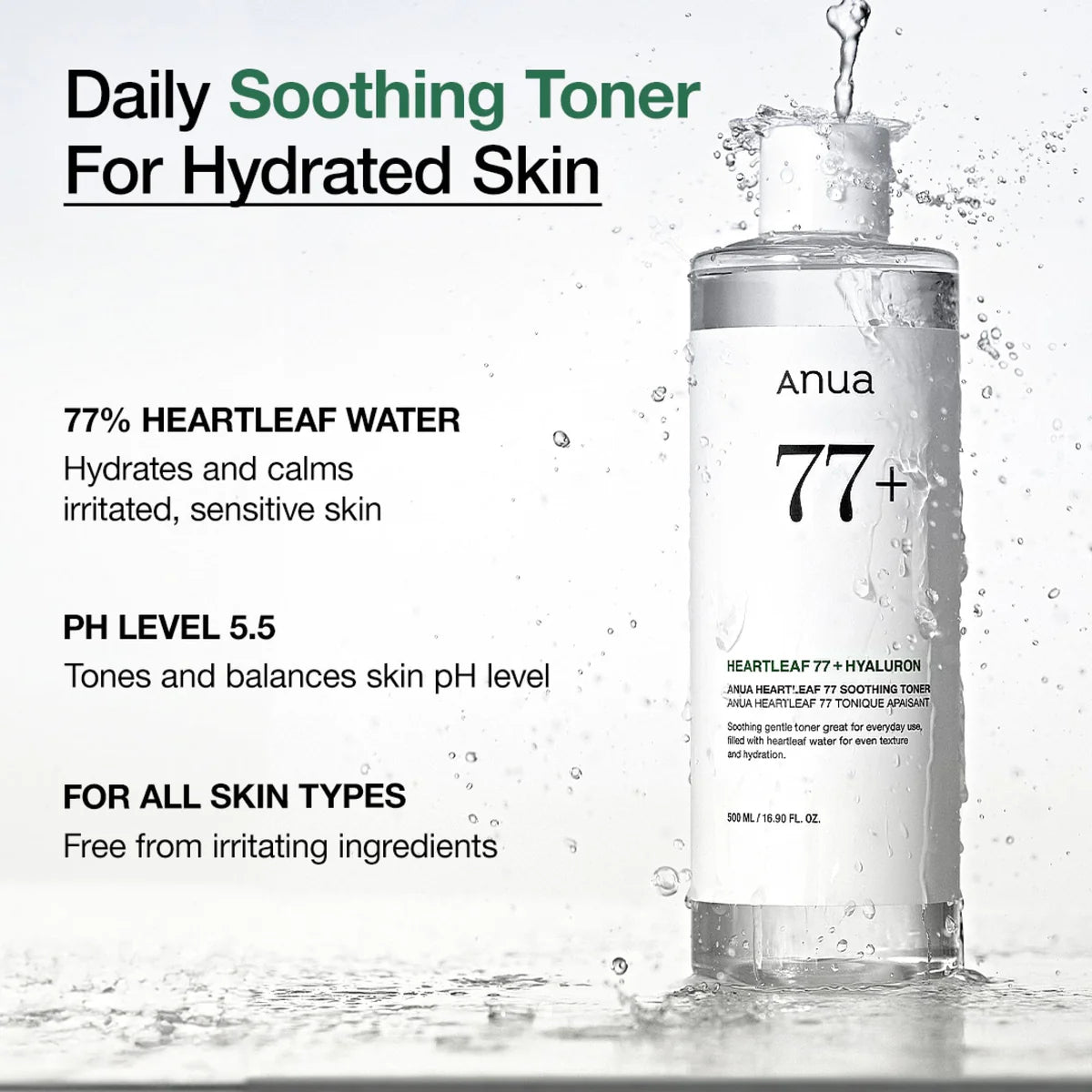 Anua Soothing Toner