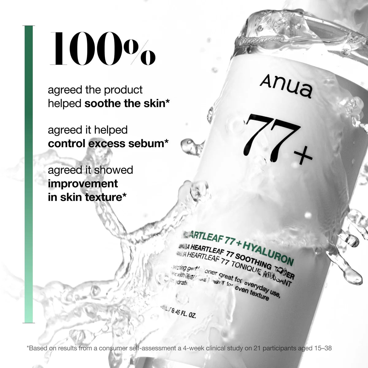 Anua Soothing Toner